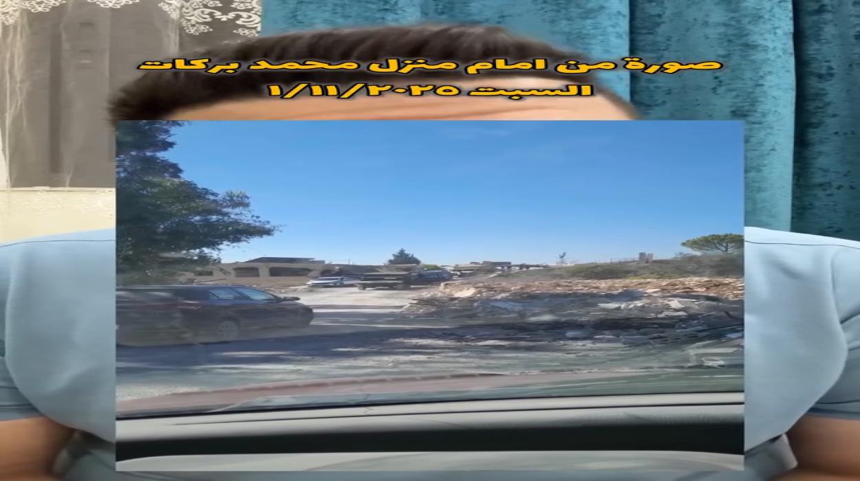 Playlist Image